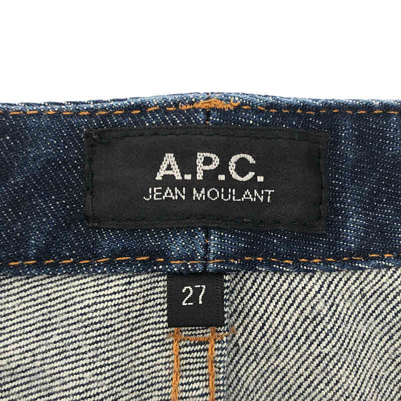 A.P.C. / アーペーセー | テーパード デニムパンツ | 27 | インディゴ | レディース_画像6