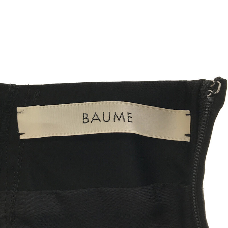 【美品】 BAUME / ボーメ | バックギャザー ロングスカート | 36 | ブラック | レディース_画像6