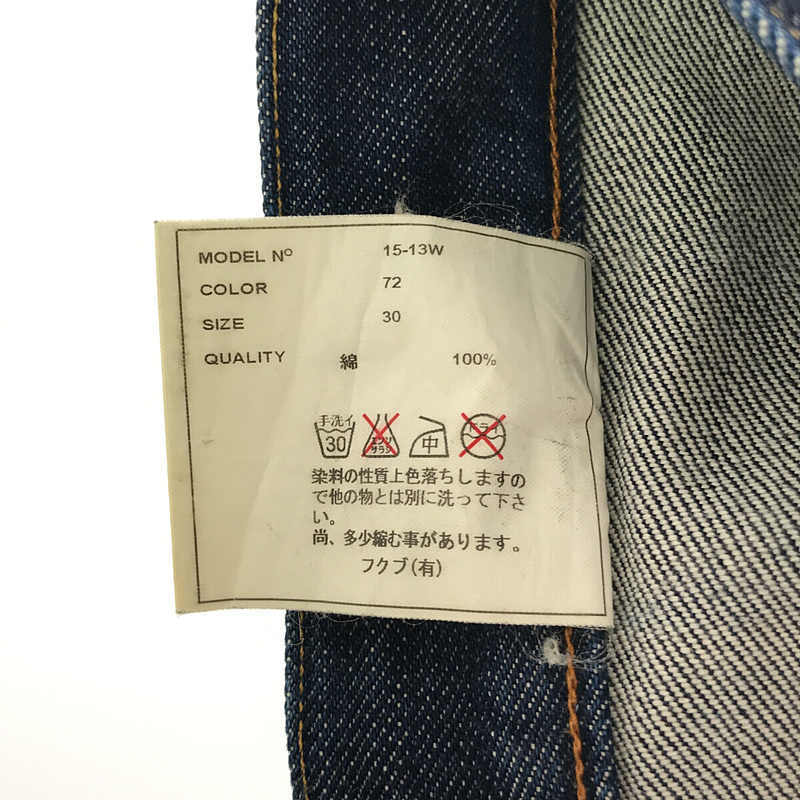 YAECA / ヤエカ | 15-13W DENIM PANTS STANDARD / デニムパンツ スタンダード セルビッチ | 30 | インディゴ | メンズ_画像7