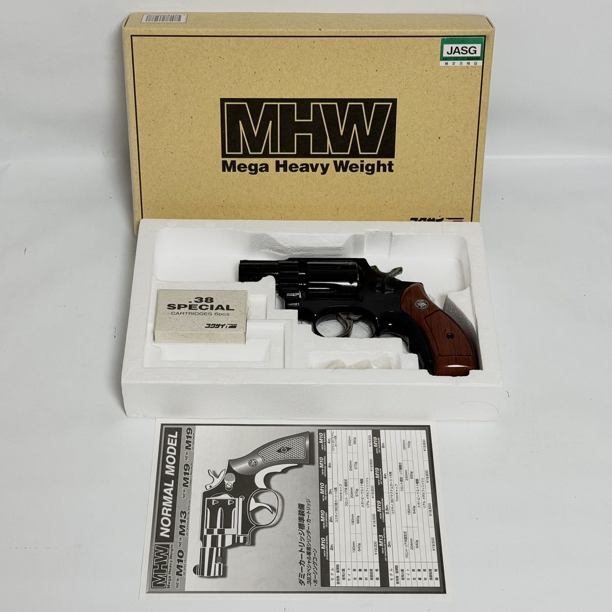 コクサイ S&W NEW M10 2インチ スタンダードモデル Mega Heavy Weight-