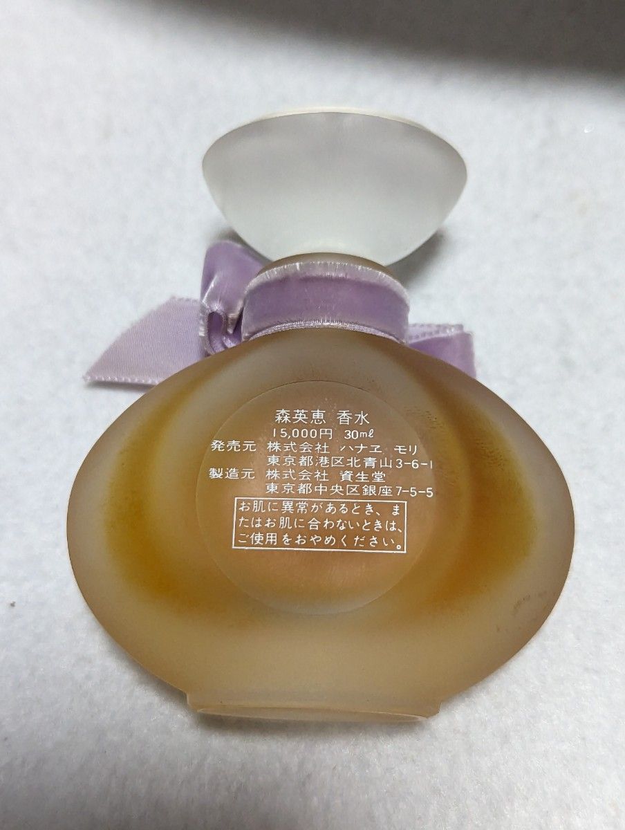 廃盤希少入手困難ハナエモリパルファム30ml|PayPayフリマ