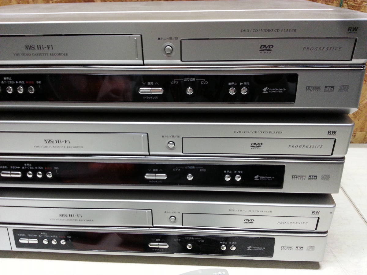 シャープ VHS DVD 一体型デッキ DV-NV700 3台セット リモコン付き ジャンク_画像4