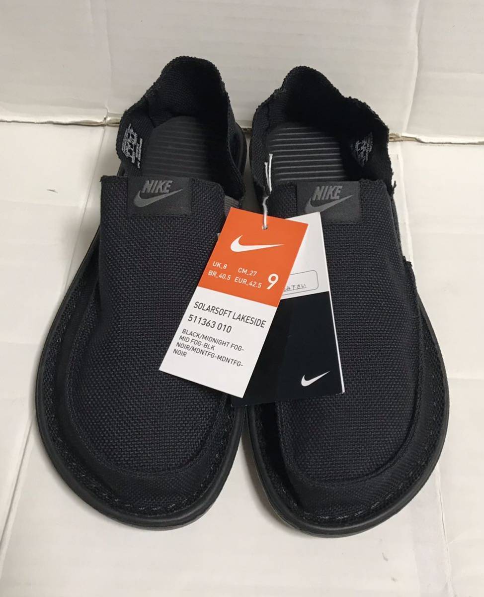送料無料 NIKE ナイキ SOLARSOFT LAKESIDE ソーラーソフト 送料無料 NIKE ナイキ SOLARSOFT LAKESIDE ソーラーソフト