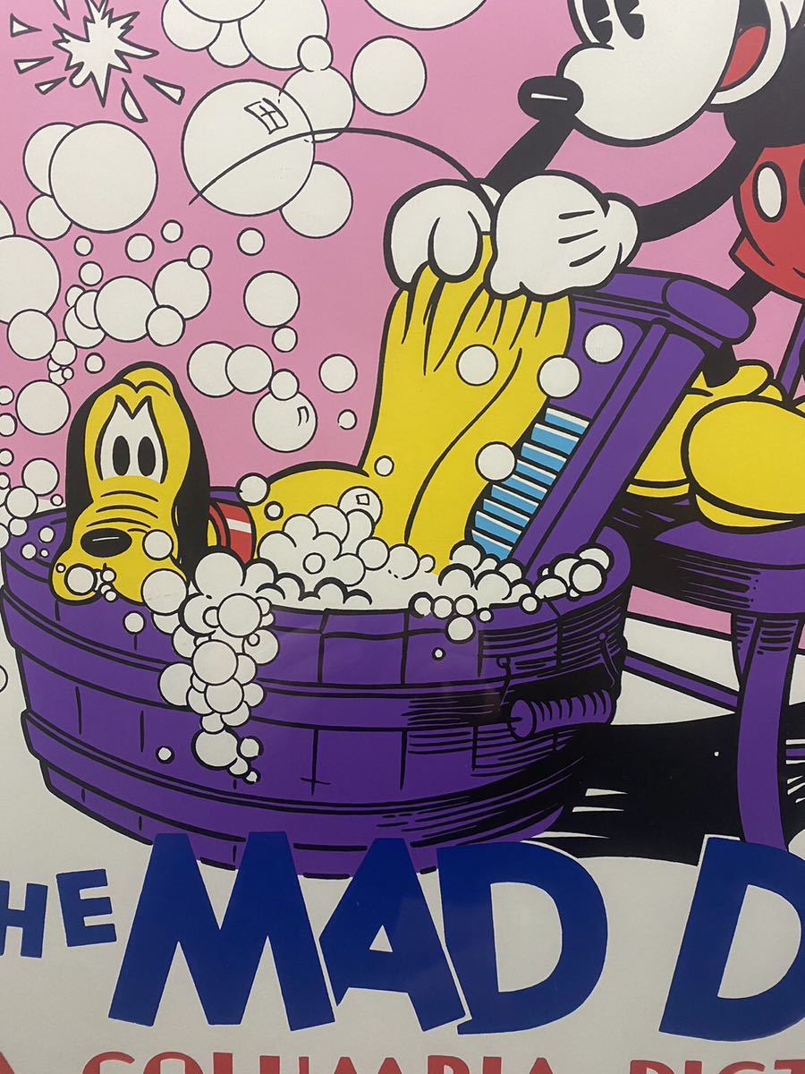 ディズニー プルート【真作保証／大版リトグラフ／『THE MAD DOG』Disney 豪華大型額装_画像3