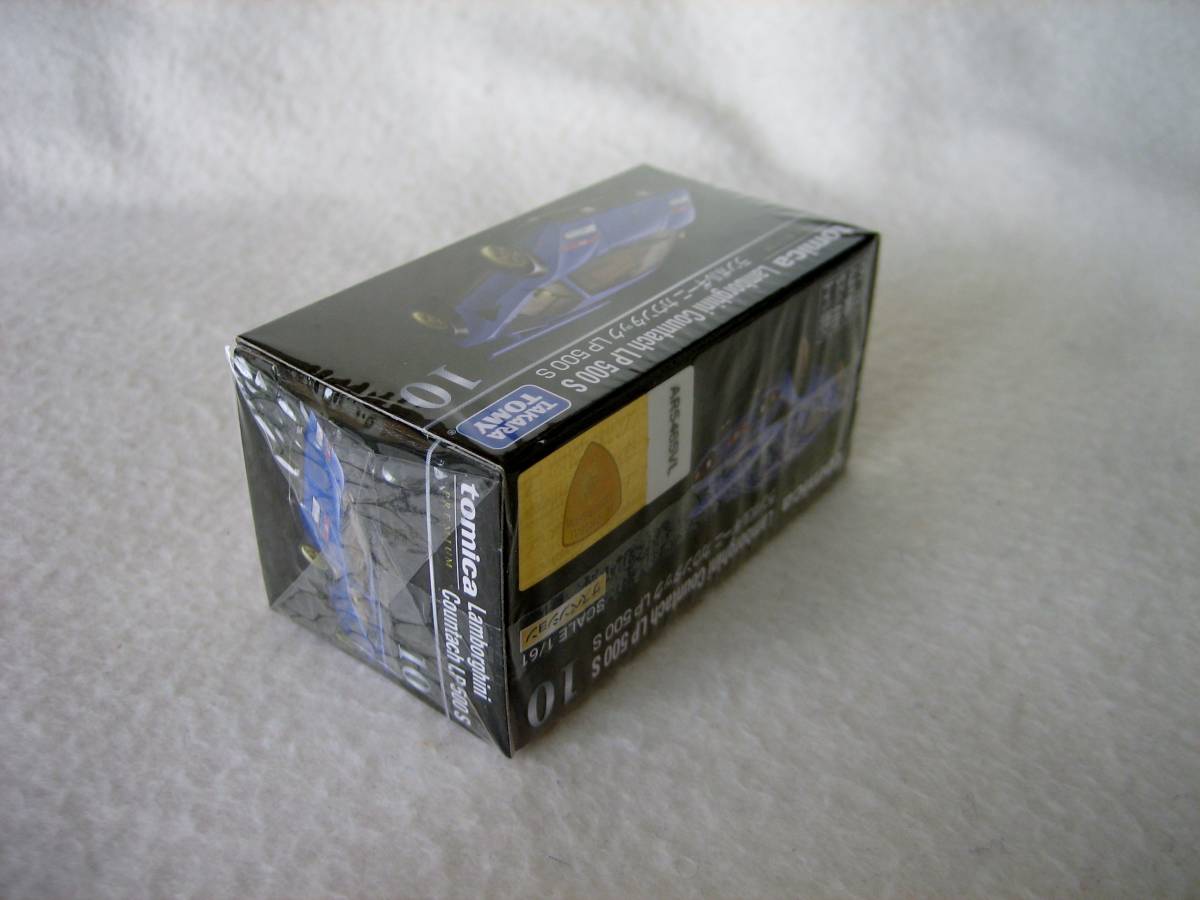 【即決】トミカプレミアム ランボルギーニ カウンタック LP 500S(10 通常版＆タカラトミーモルオリジナル) ２個セット(箱に難あり)_画像6