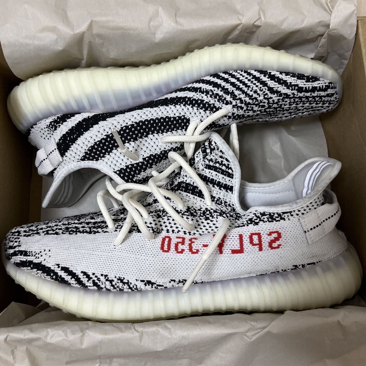 adidas YEEZY Boost 350 V2 "Zebra"アディダス イージーブースト350 V2