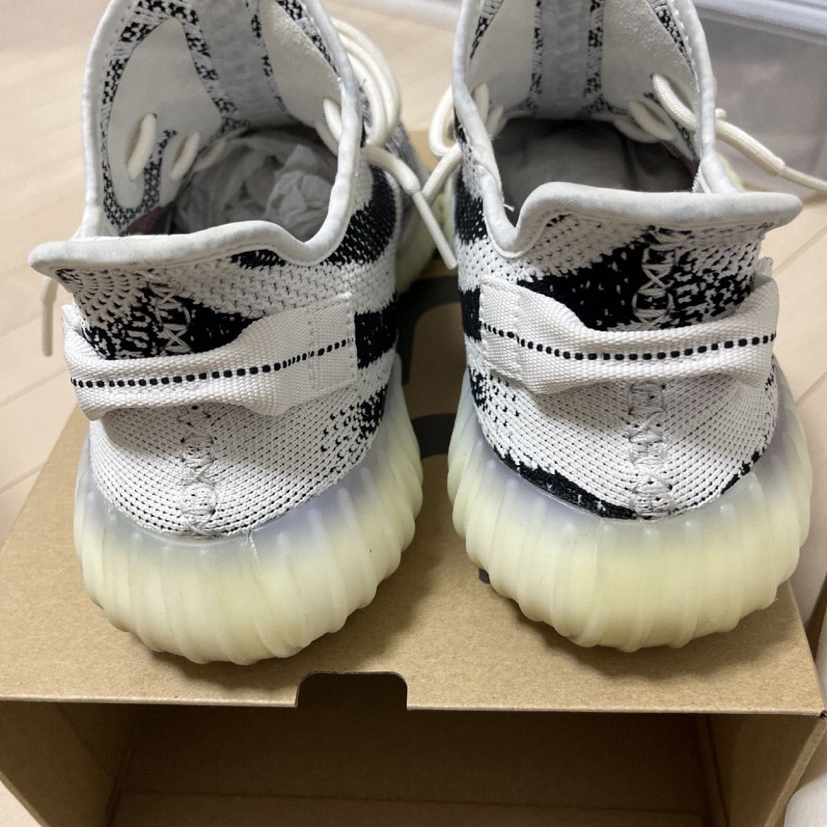 adidas YEEZY Boost 350 V2 adidas YEEZY Boost 350 V2