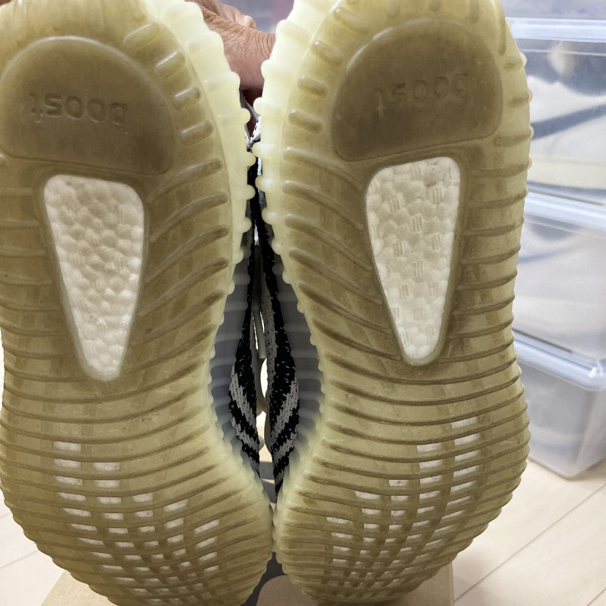 adidas YEEZY Boost 350 V2 adidas YEEZY Boost 350 V2