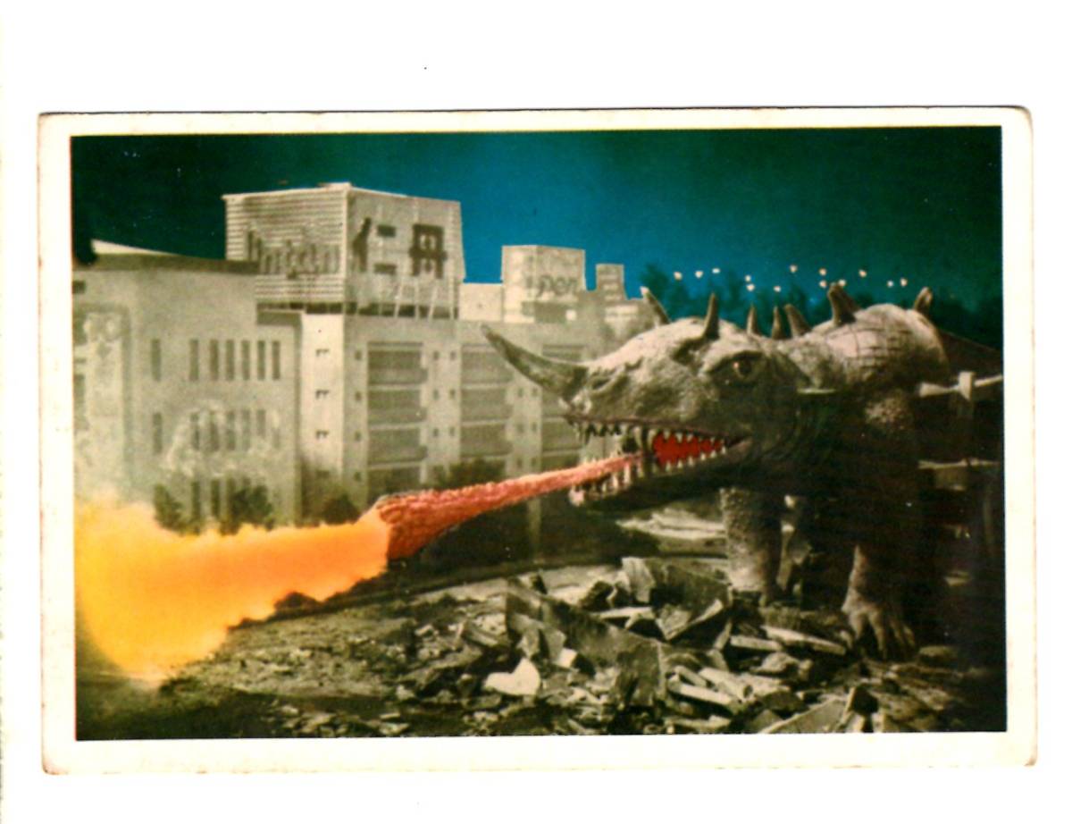  Gamera фотографии звезд bar gon справка монстр загадочная личность карта Godzilla 