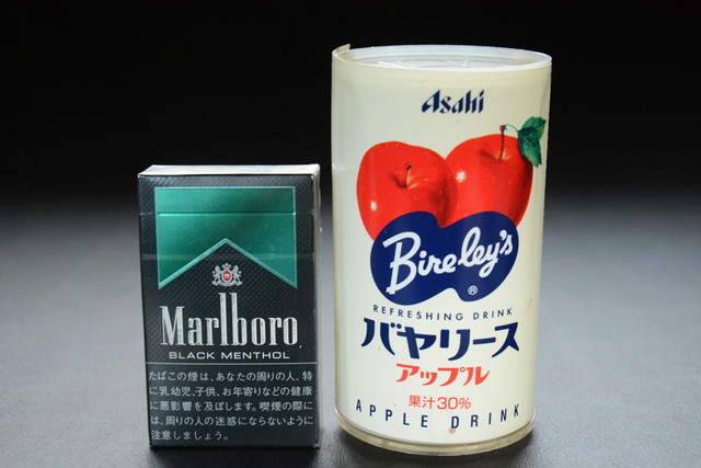 古いダミー缶 Asahi Bireley's バヤリース アップル 検索用語→A10内昭和レトロ空き缶空缶看板ノベルティー自販機見本缶_画像2
