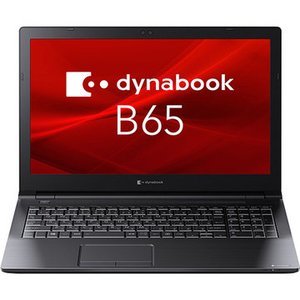 限定製作】 高速ハイスペック Core B65/DN Dynabook 美品 i5-8250U