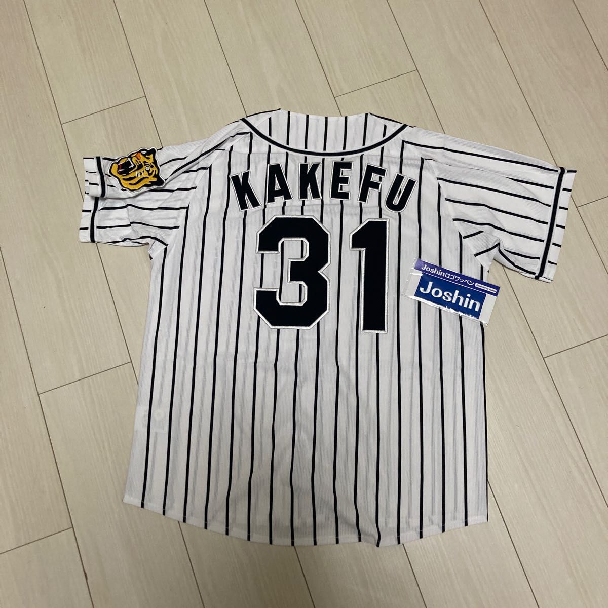 阪神タイガース レプリカユニフォーム 掛布雅之|Yahoo!フリマ 阪神タイガース レプリカユニフォーム 掛布雅之|Yahoo!フリマ