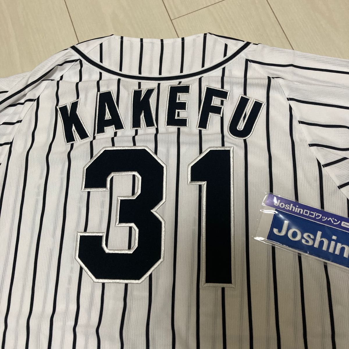 阪神タイガース レプリカユニフォーム 掛布雅之|Yahoo!フリマ 阪神タイガース レプリカユニフォーム 掛布雅之|Yahoo!フリマ