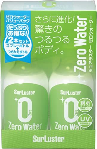 シュアラスター 洗車用品 ガラス系ナノコーティング剤 ゼロウォーターバリューパック 親水タイプ 280ml×2本 SurLuster S-109_画像1