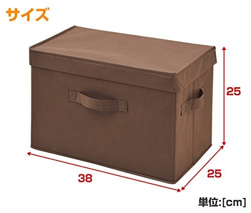 [山善] ふた付き 収納ボックス 幅38×奥行25×高さ25cm 取っ手付き カラーボックス対応 完成品 ブラウン 2個組 YTCF-2PF(B_画像7
