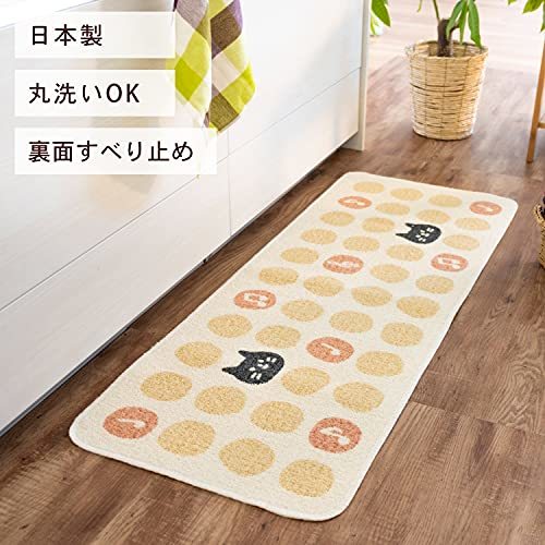oka(OKA) rhythm cat kitchen mat approximately 45cm×120cm pink ( kitchen mat made in Japan slipping cease )