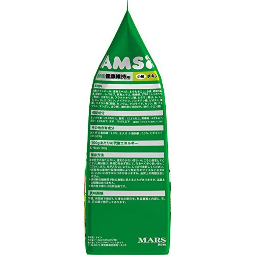 アイムス (IAMS) ドッグフード アイムス 成犬用 健康維持用 小粒 チキン 1個 (x 1)_画像4