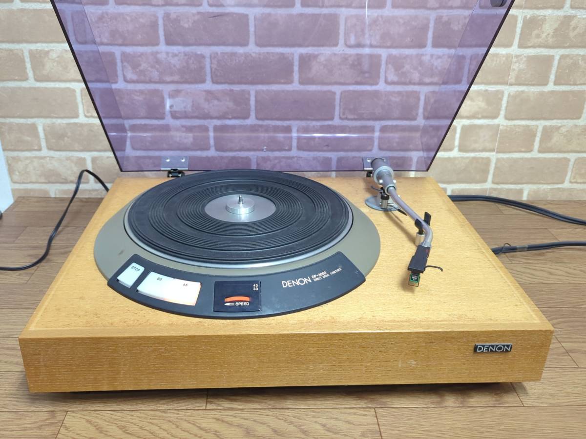 1002Y140＞DENON【デノン】DP-3000/DP-3700F レコードプレーヤー