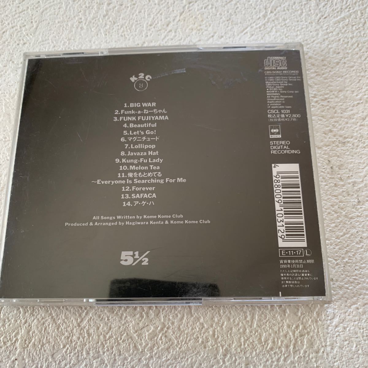 KOME KOME CLUB 5 中古CD 米米クラブused CD_画像2