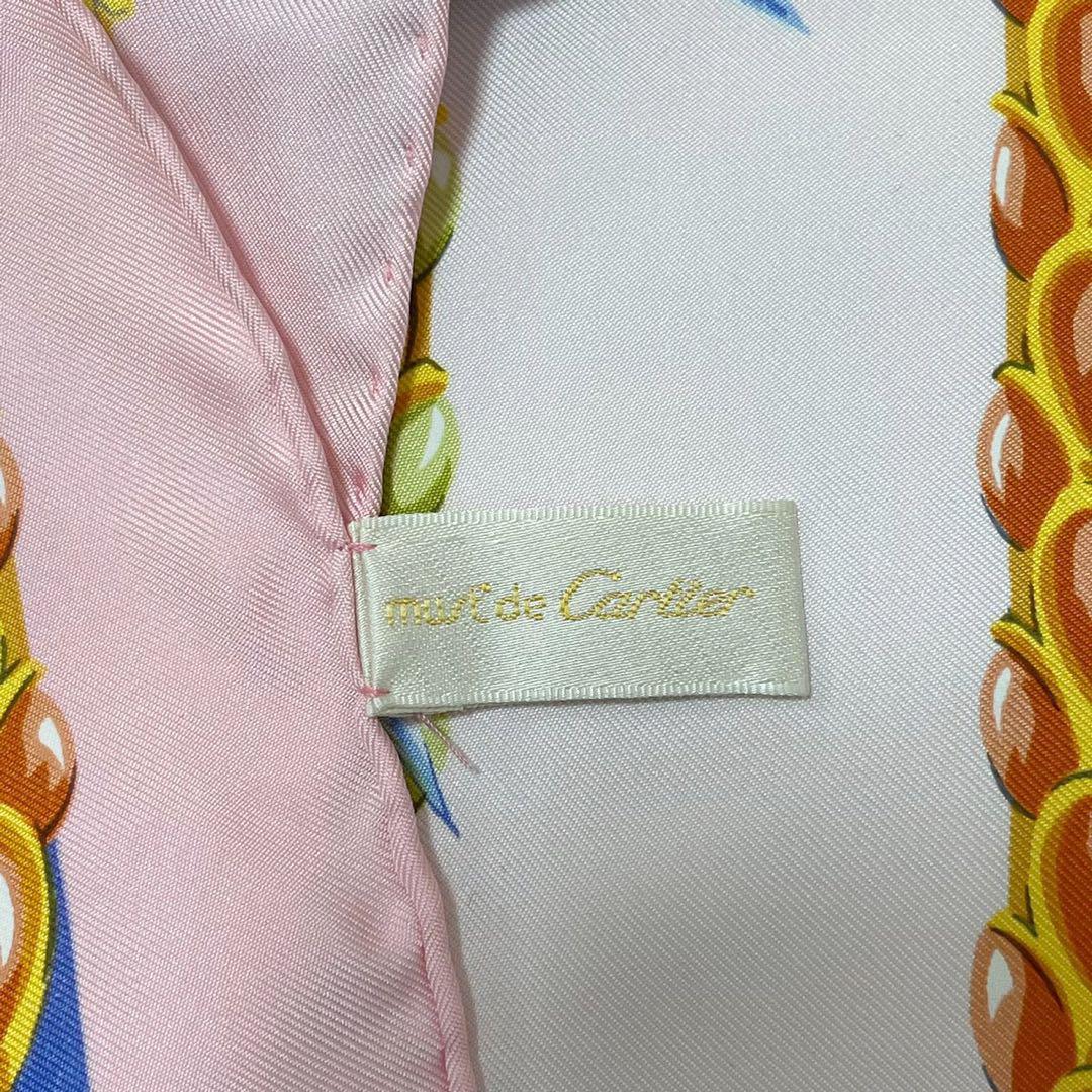 MUSTDE Cartierカルティエ スカーフ ピンク 青色 黄色マルチカラー-