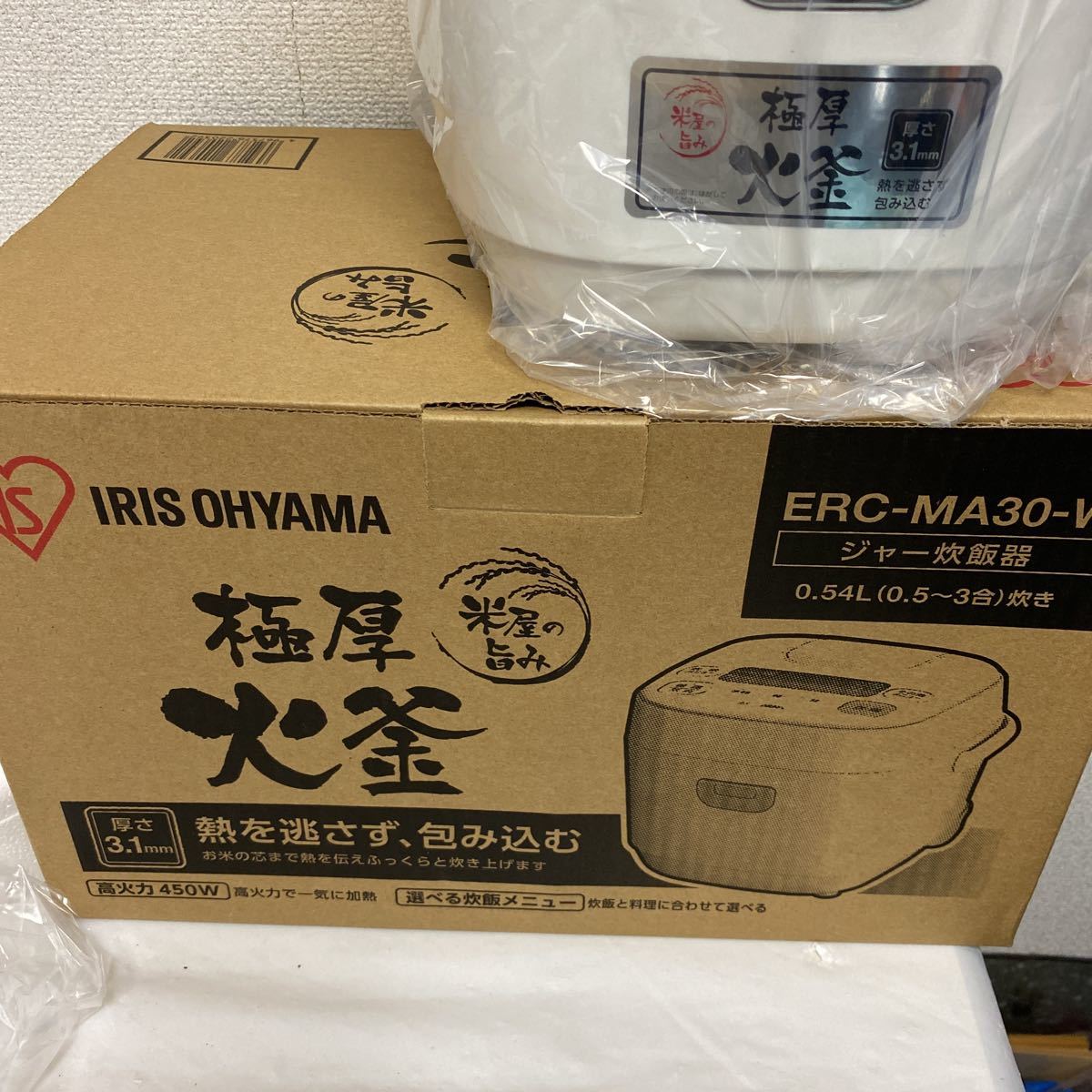 マイコン炊飯ジャー ERC-MA30-W_画像3