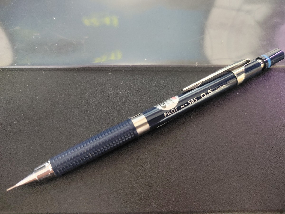 廃番 PILOT パイロット H-585 製図用 シャープペンシル 0.5mm(シャープ