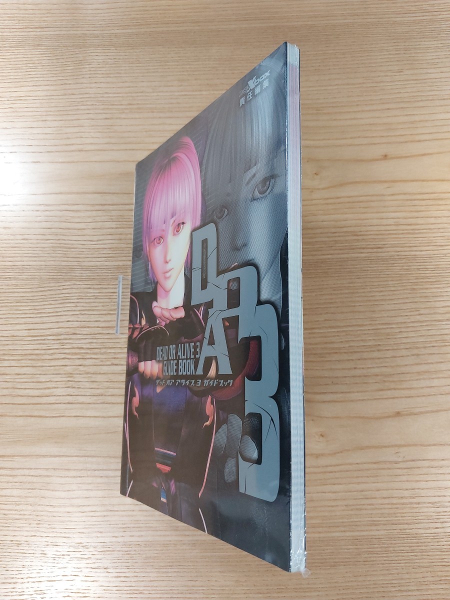 【D2752】送料無料 書籍 デッド オア アライブ3 ガイドブック ( Xbox 攻略本 DEAD OR ALIVE 空と鈴 )_画像4