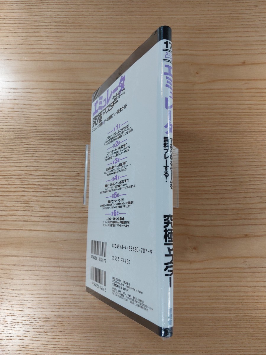 item_image_3