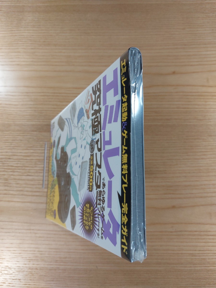 item_image_5