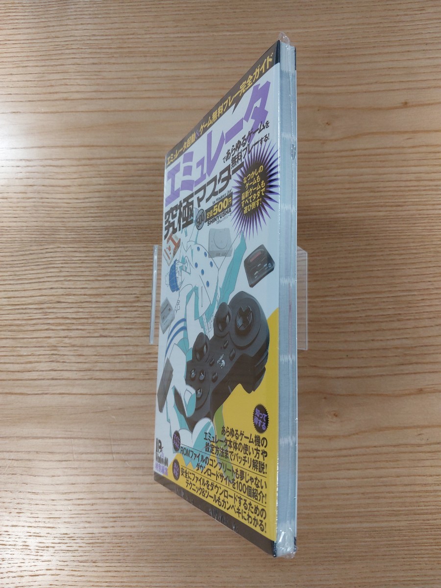 item_image_4