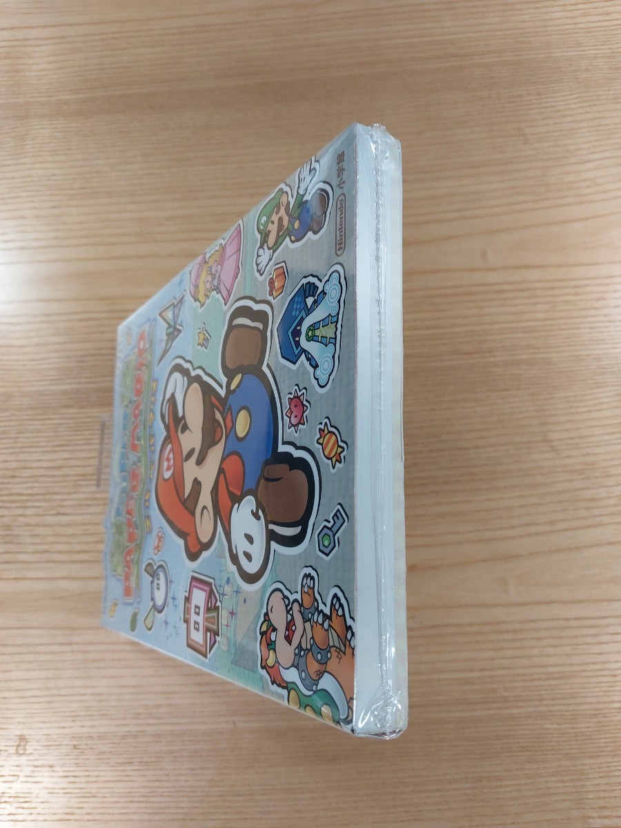 【D2893】送料無料 書籍 スーパーペーパーマリオ 任天堂公式ガイドブック ( Wii 攻略本 SUPER PAPER MARIO 空と鈴 )_画像6