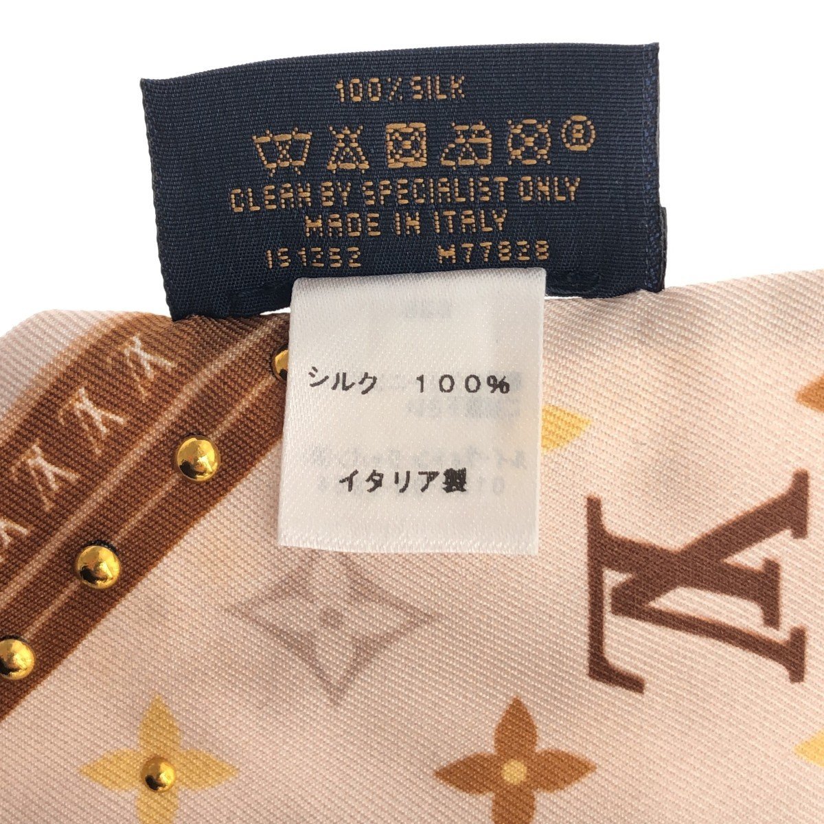 LOUIS VUITTON ルイヴィトン マルチカラー スタッズ付き ツイリー スカーフ M77828 アパレル 小物_画像4