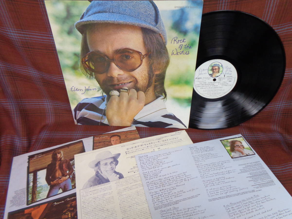 L#3912◆LP◆ エルトン・ジョン ロック・オブ・ザ・ウェスティーズ ELTON JOHN Rock Of The Westies IFS-80375_画像1