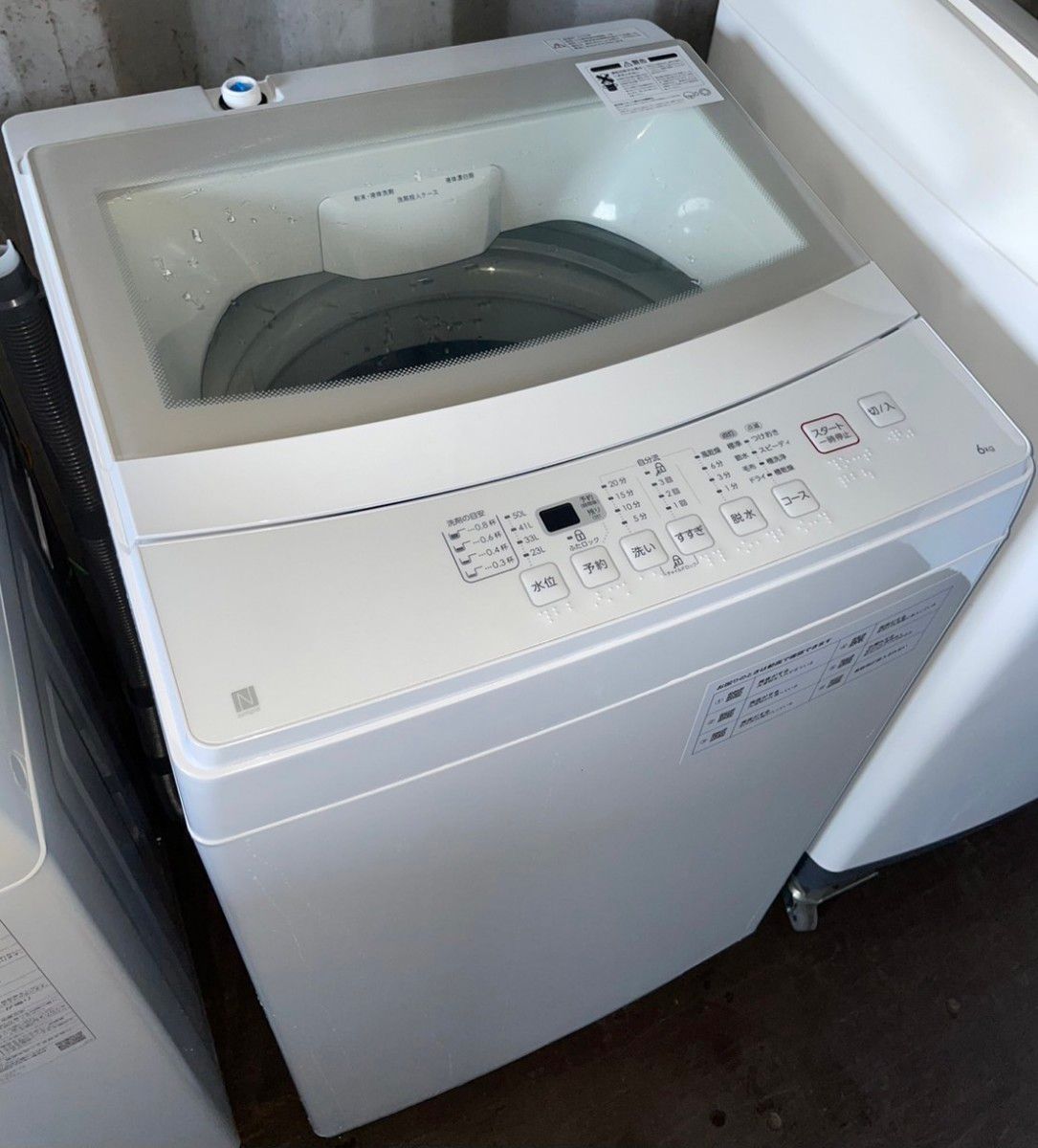 NITORI ニトリ 6Kg洗濯機 2020年製 NTR60 Yahoo!フリマ（旧）-