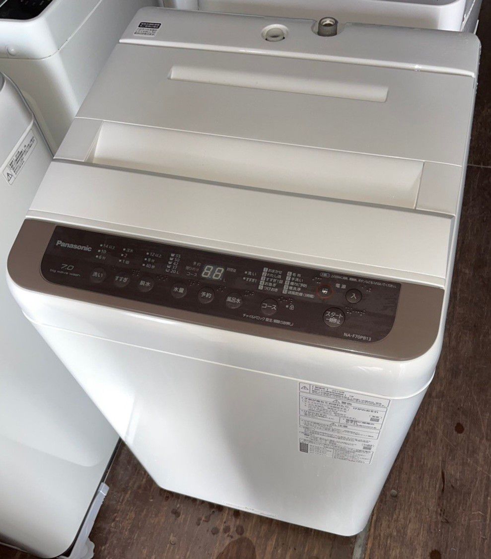 Panasonic パナソニック NA-F70PB13 7Kg洗濯機 2019年製 ブラウン系-