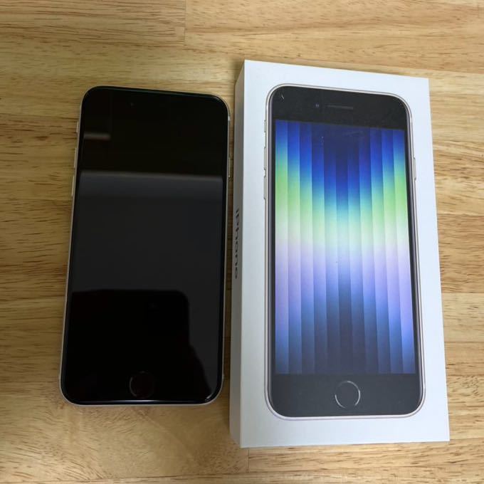 美品】1円〜 Apple iPhone SE 第3世代 MMYD3J/A 64GB スターライト AU