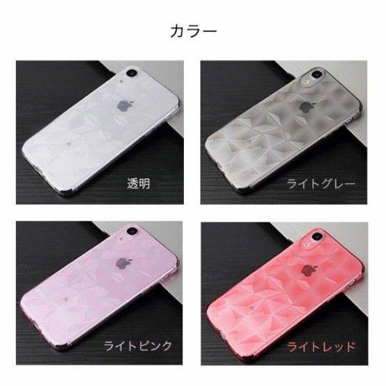 アイフォンケース iPhoneケース スマホケース XS 背面ケース シンプル ダイアモンドカットデザイン 柔らかな素材