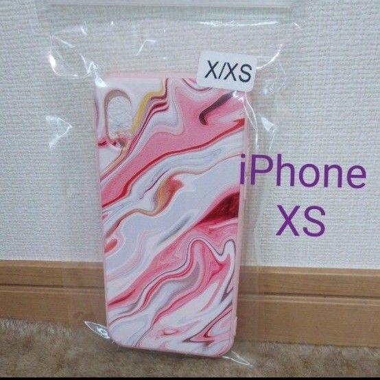 iPhoneケース マーブル柄ケース　大理石風　シリコン　ボタン凸仕様　ストラップホール付　iPhoneXS　TPU素材