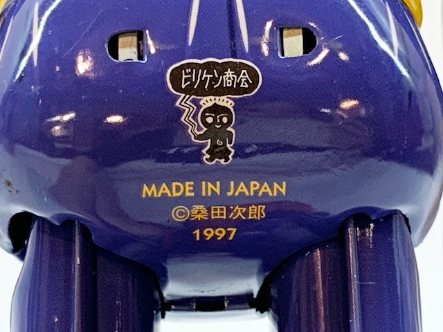 ■Made in JAPAN■ビリケン商会■ゼンマイ歩行ブリキ■まぼろし探偵■箱付き■_画像7