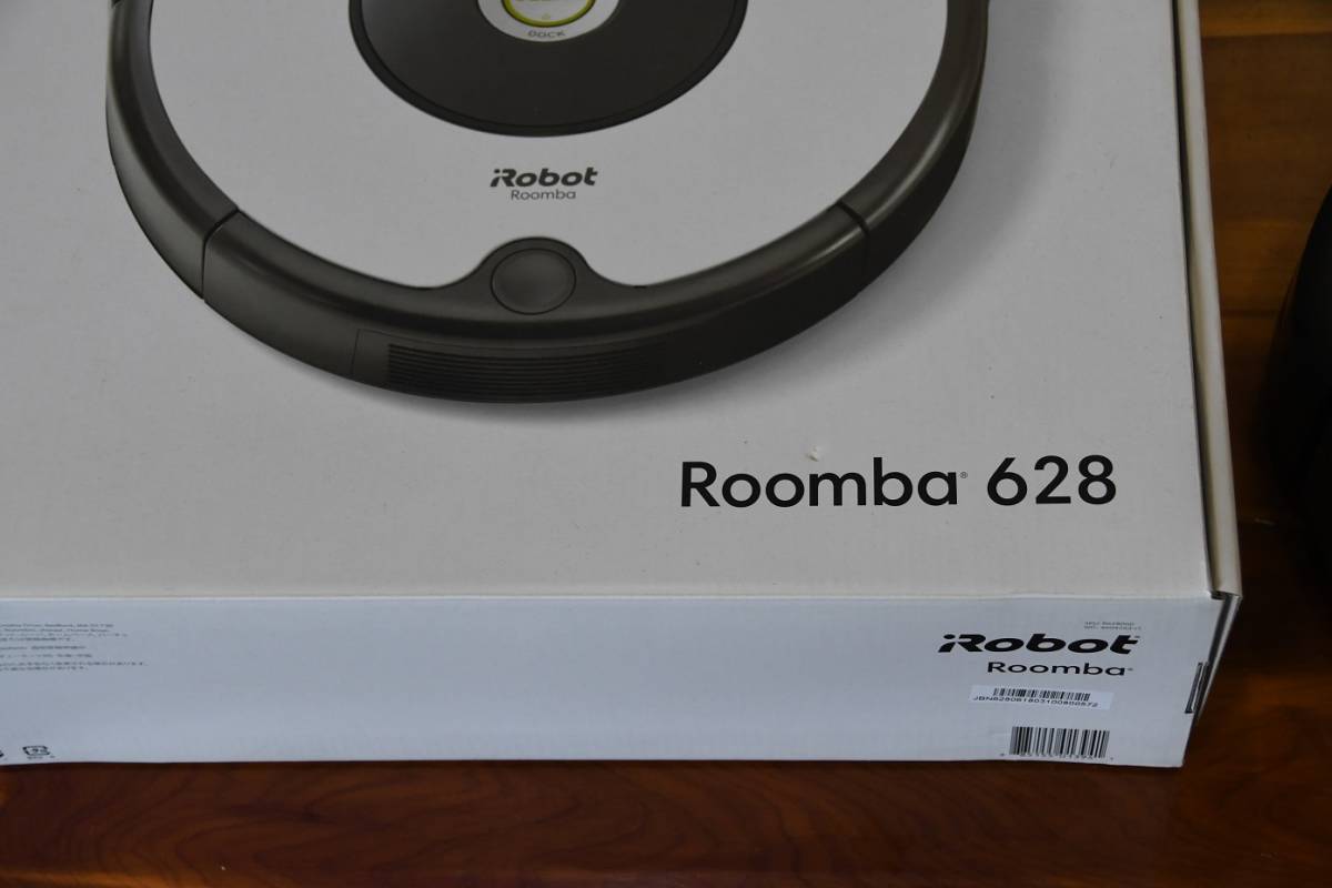 特別価格 627 628 ルンバ Roomba アイロボット iRobot ロボット掃除機