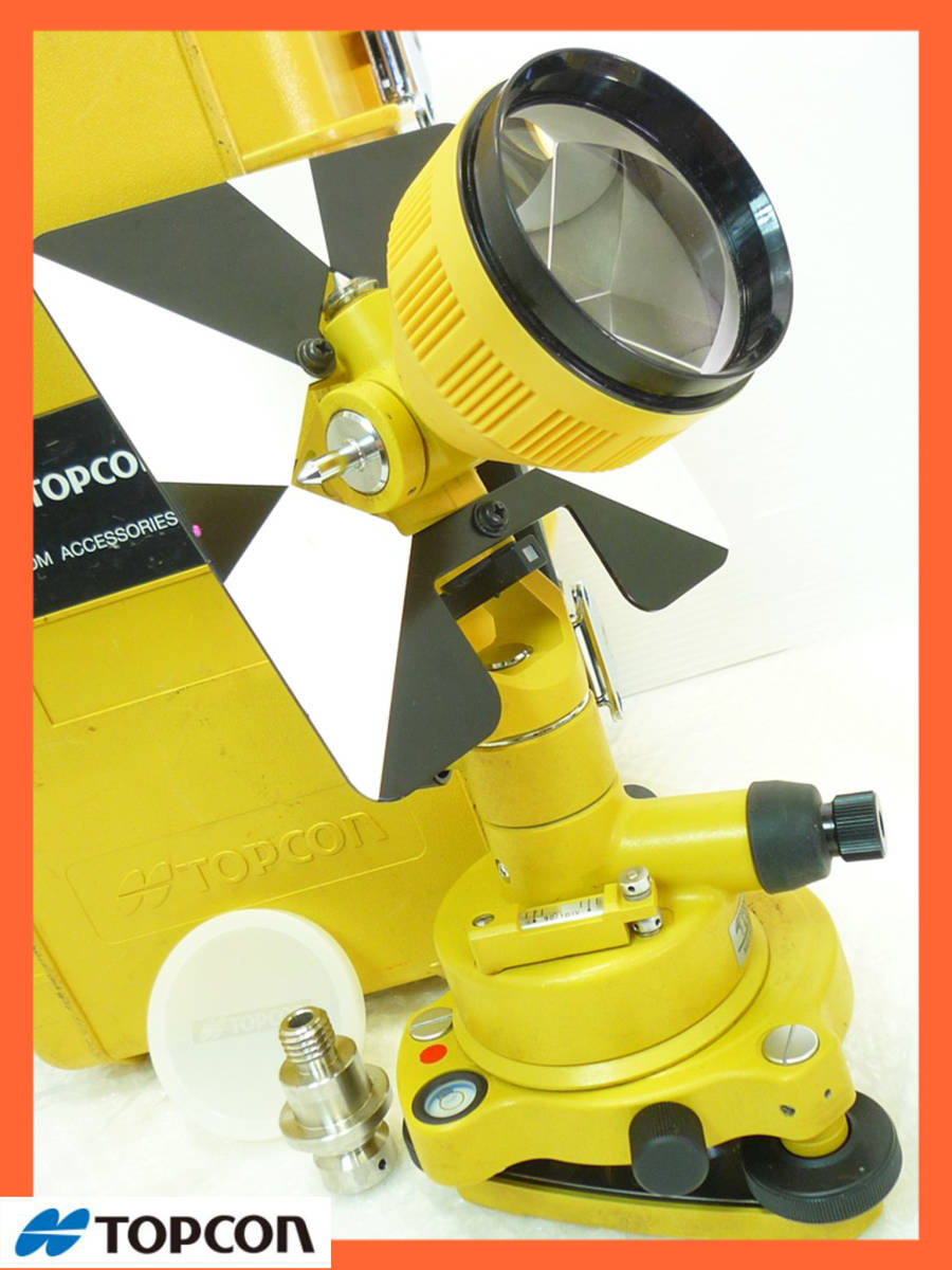 ‘22年校正済み TOPCON トプコン 1素子プリズム EDM ACCESSORIES-3 着脱式整準台セット 付属品 長距離測量 測定 ハードケース 建築 お得_73