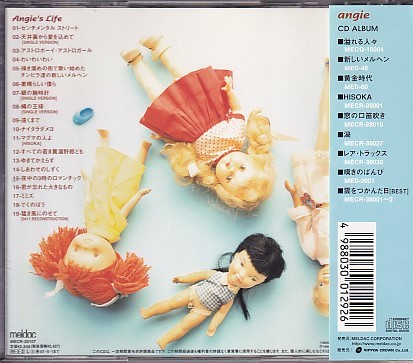 CD アンジー アンジーズ ライフ Angie's Life ベスト_画像2