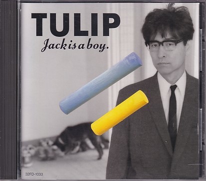 CD チューリップ JACK IS A BOY TULIP 財津和夫の画像1