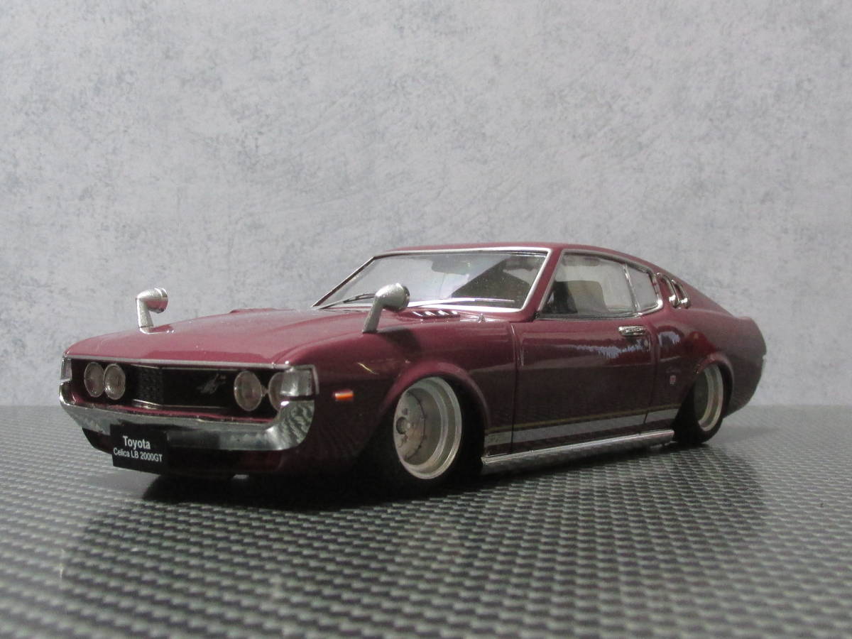 1/24 国産名車コレクショントヨタ セリカ LB 2000GT（1973）カスタム改