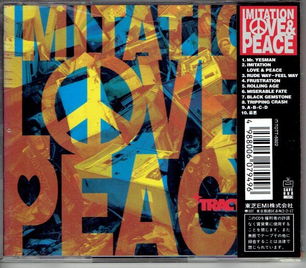 TRACY トレイシー IMITATION LOVE ＆ PEACE 1990年 FUNGUS ファンガス