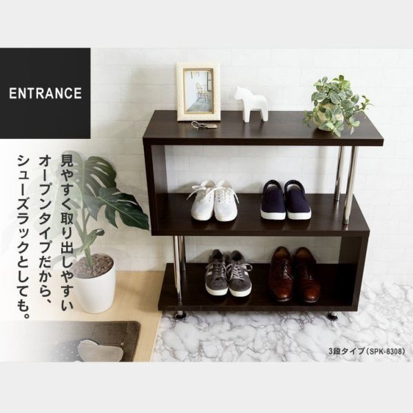  display rack storage open rack shoes box shoe rack pipe S character 5 step withstand load 75kg width 80× depth 29.5× height 151.4cm BD146