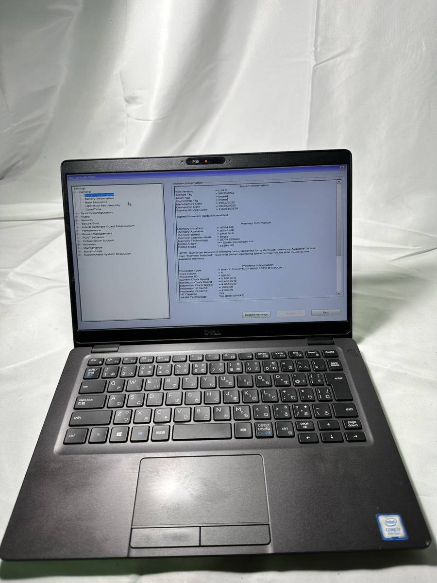 完売 対応 メモリー デスクトップ用