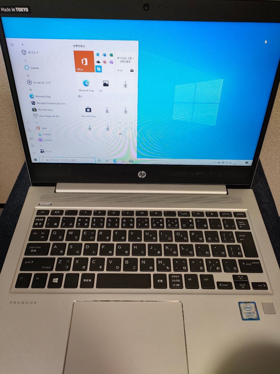 ☆HP ProBook 430 G6 第8世代Core i5-8265U RAM 8GB SSD256GB