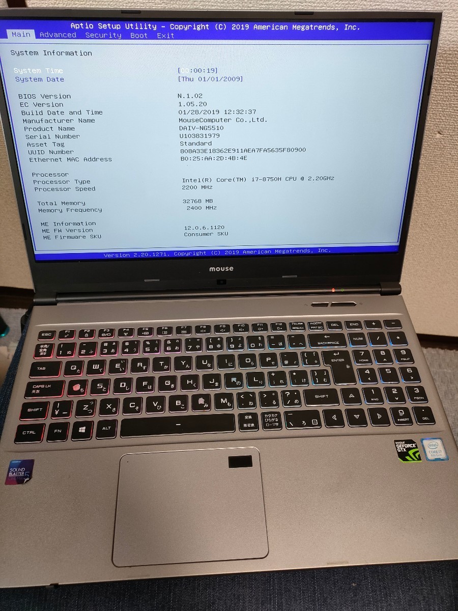 ★mouseComputer DAIV-NG5510M1-S5 i7-8750H RAM 32GB ストレージ無し　_画像5