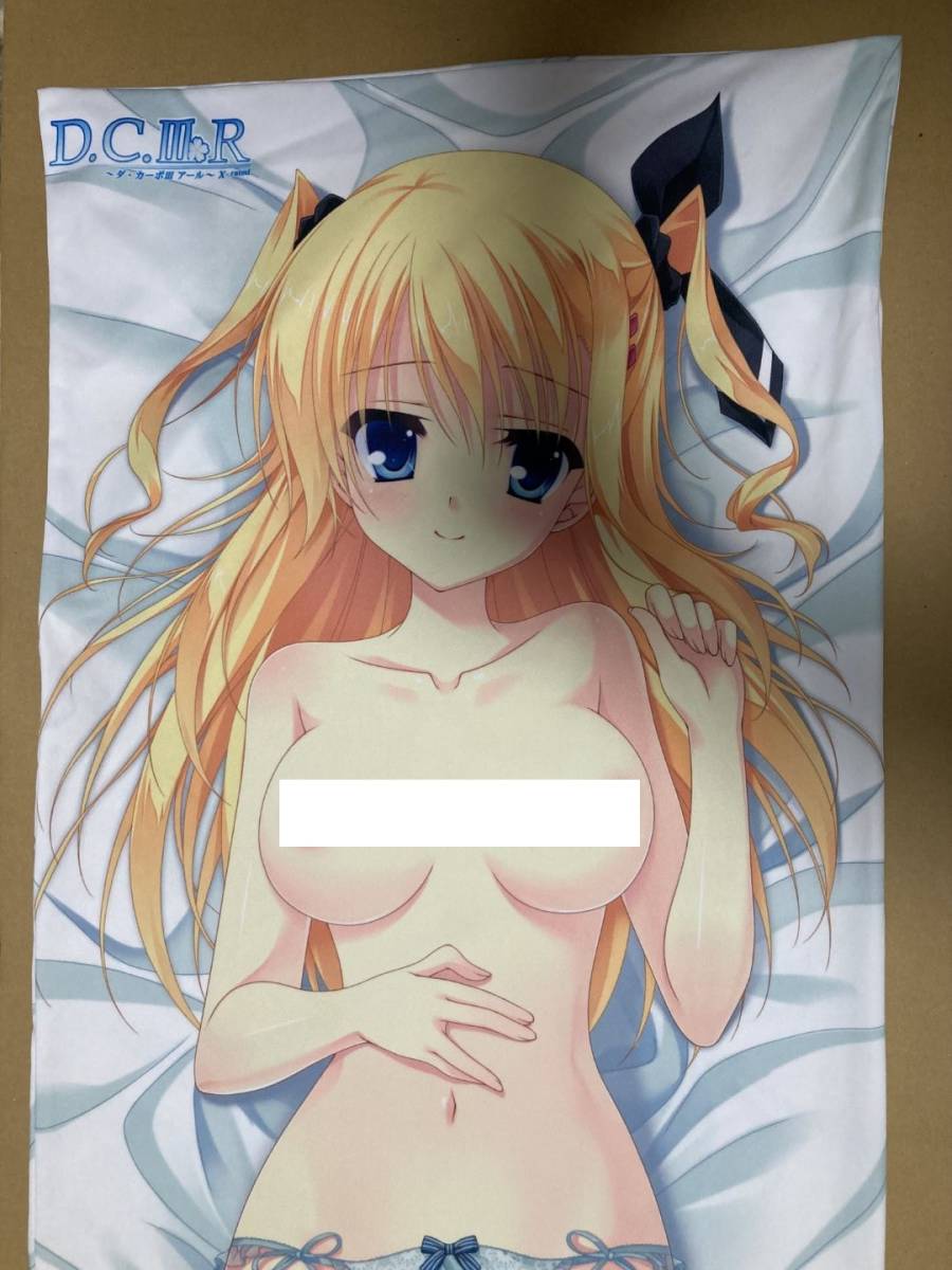 lika* зеленый дерево ... Rav ... Dakimakura покрытие D.C.III R ~da* машина poIIIa-ru~X-rated C84 лес .. лето 